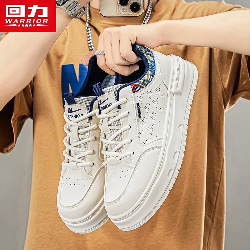 Warrior Men's Classic Thick-Sole Board Shoes