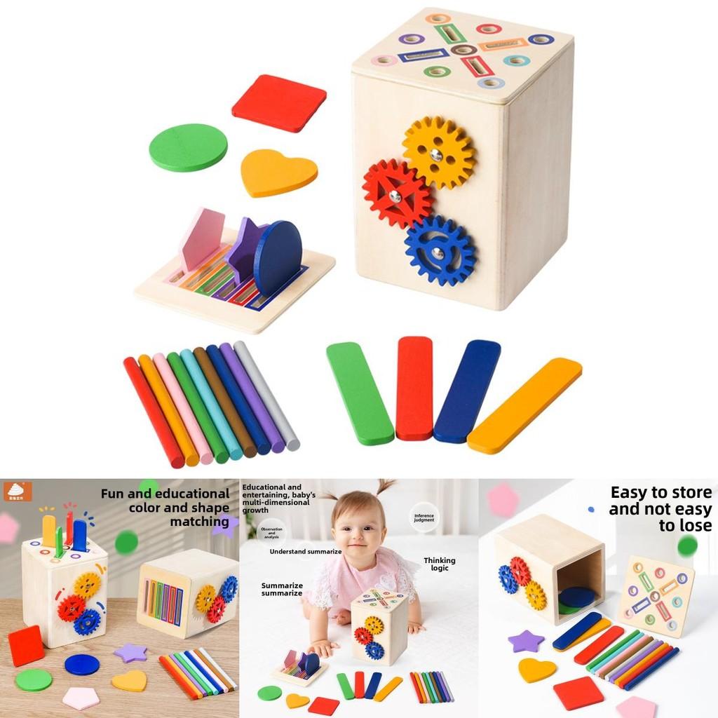 Wooden Early Education Cognitive Toy With Matching Sensory Blocks For Toddlers