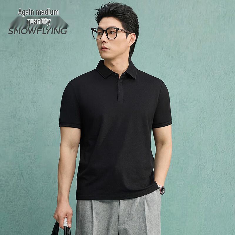 Men s Cooling Short Sleeve Polo Shirt L
