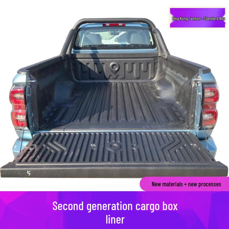 Cargo Box Protector & Rear Mat for Great Wall Cannon Fengjun 5/6/7 Trucks