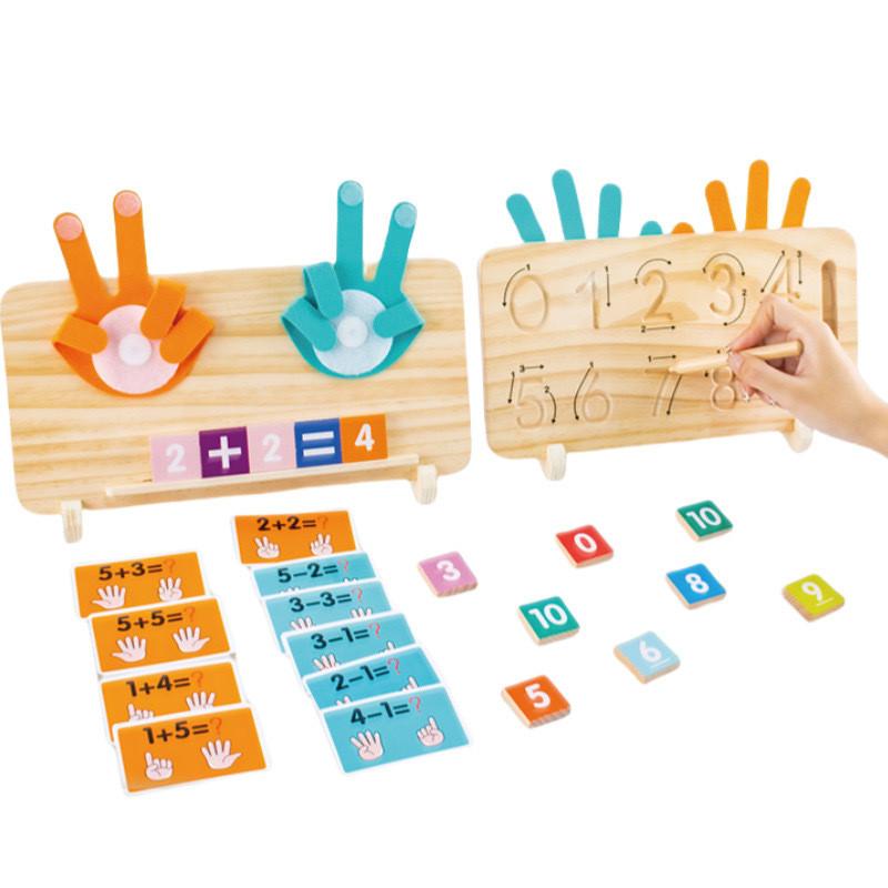 

Shape Palm Math Calculation And Stroke Practice Wooden Board Children Toy Puzzle