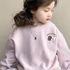 Girls' Spring & Autumn Fashion Sweatshirt and Pants Set - Trendy Two-Piece Outfit