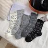 Women Socks Cartoon Cat Dog Japanese Kawaii Cute Middle Tube Socks Women Autumn and Winter Retro Long Socks