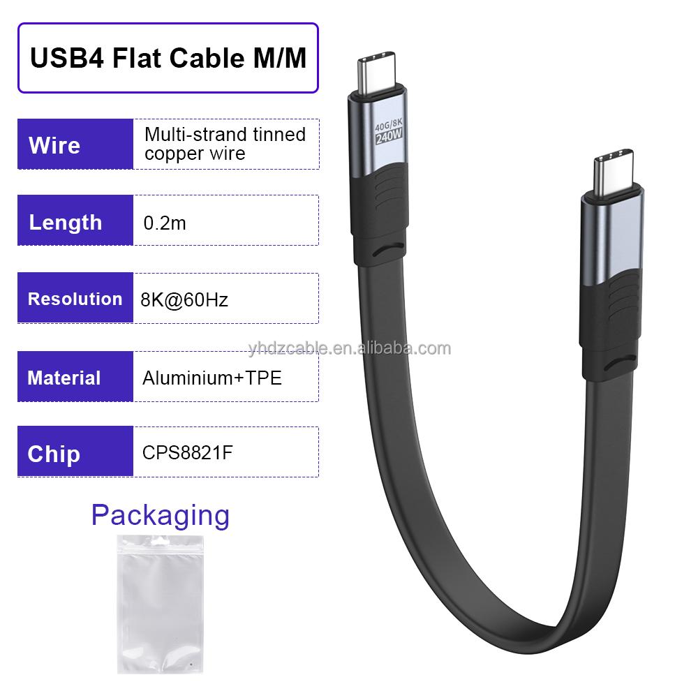 USB4 Full-Featured Type-C Dual-Head Flat Cable 40Gbps 5A Fast Charging Camera Use PVC Jacket 8K HD Video Compatible