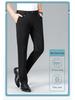 Herren-Freizeithose mit Vier-Wege-Stretch: Herbst/Winter Straight-Fit Businesshose mit hohem Gummizug