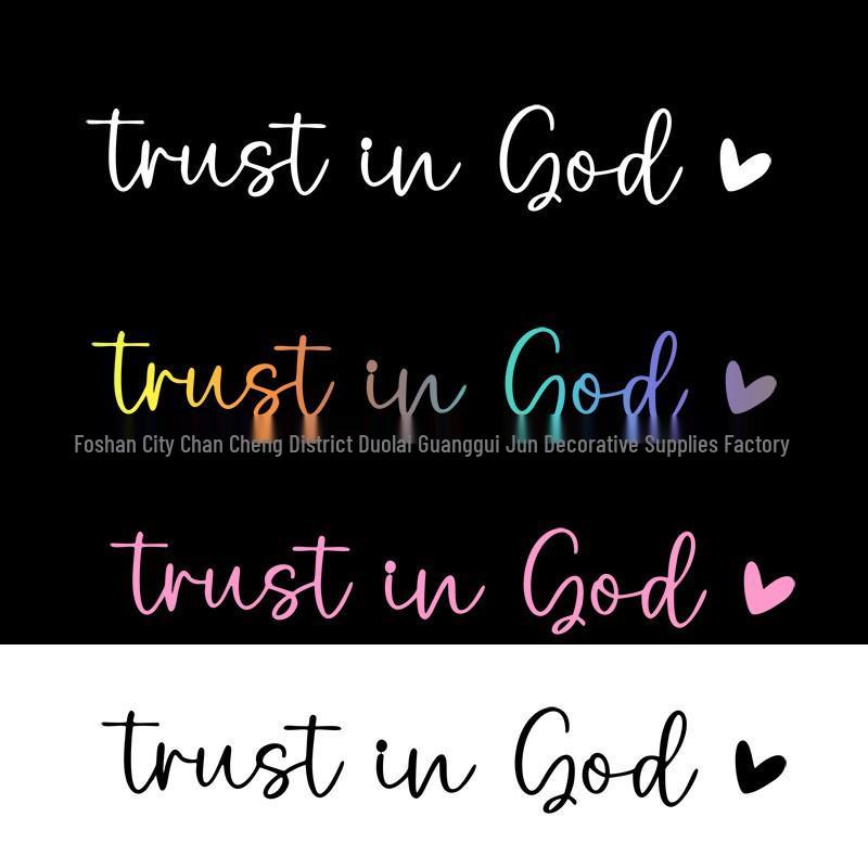 Cross Trust in God Decorative Mirror and Handle Accessories for Car and Home