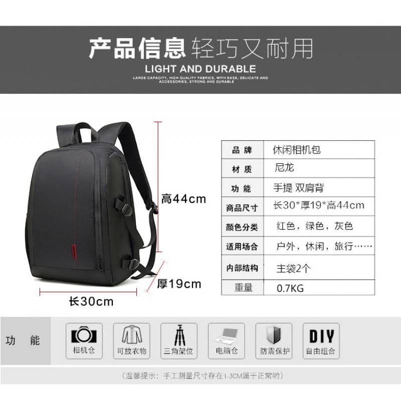 Waterproof DSLR Camera Backpack Men Women - Nylon Outdoor Photography Bag With Padded Straps Fits Canon Nikon Mirrorless