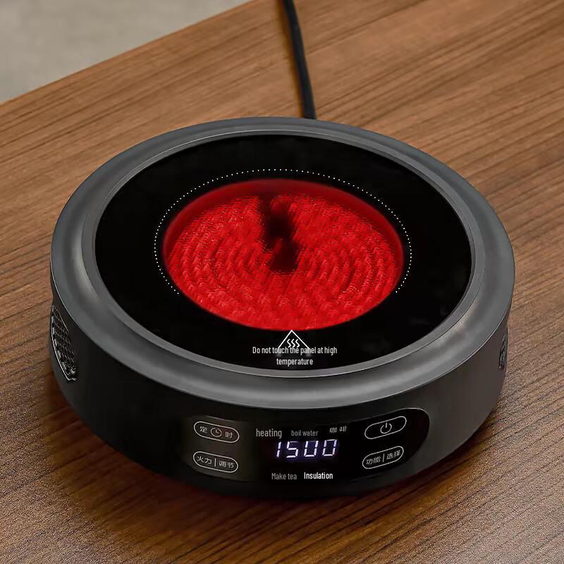 LISM Mini Electric Ceramic Tea Stove
