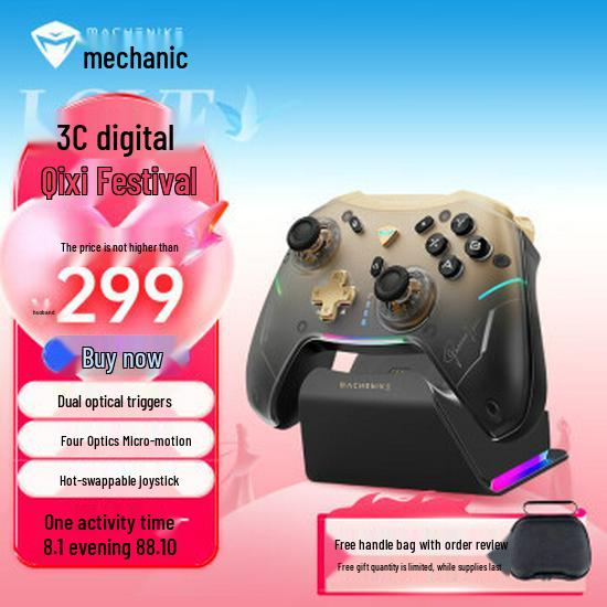 Mechanic G5 Pro Wireless Bluetooth Game Controller for Switch & Xbox - Black Myth Wukong Edition