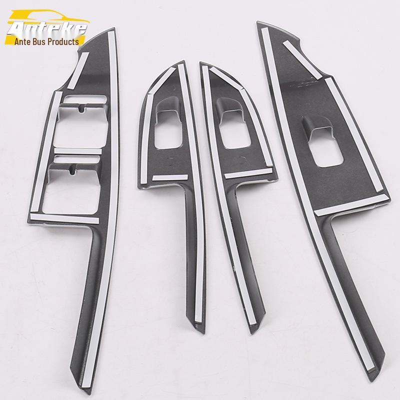 Decorative Frame for Geely Vision X3 Car Door Glass Switch: Fits 17 Models