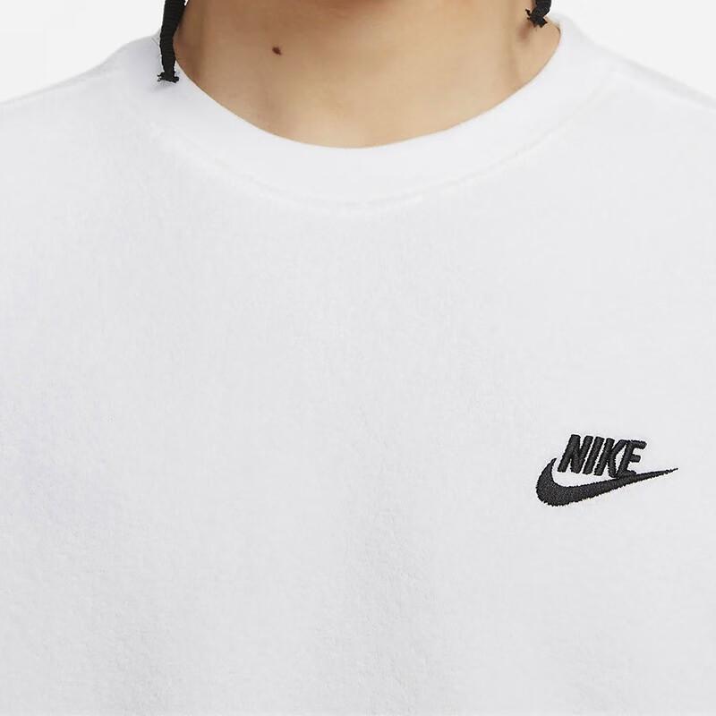 Nike Embroidered Logo Sweatshirt Men Sweatshirt White FB4980-100