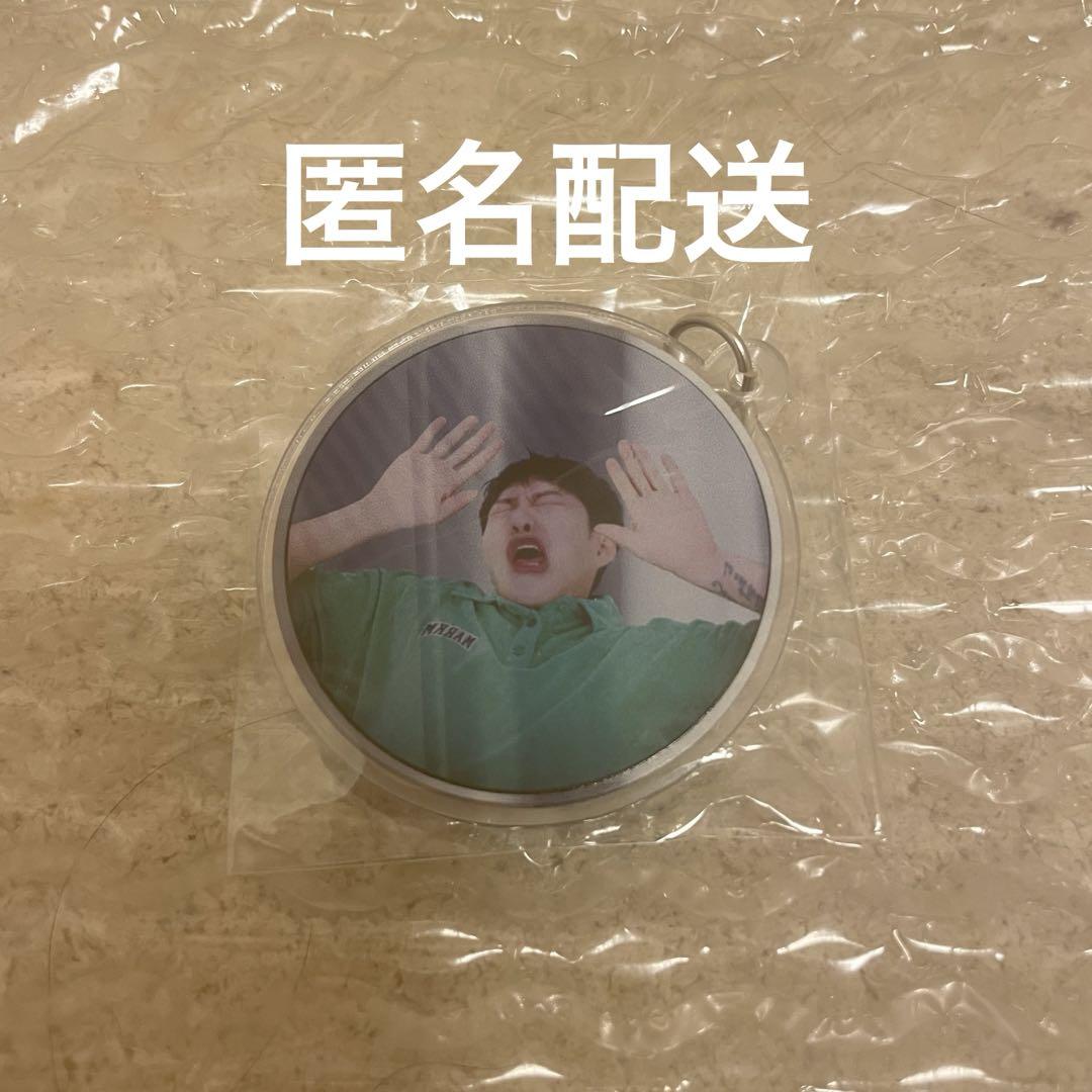 

[USED] btob changsub pop-up keychain