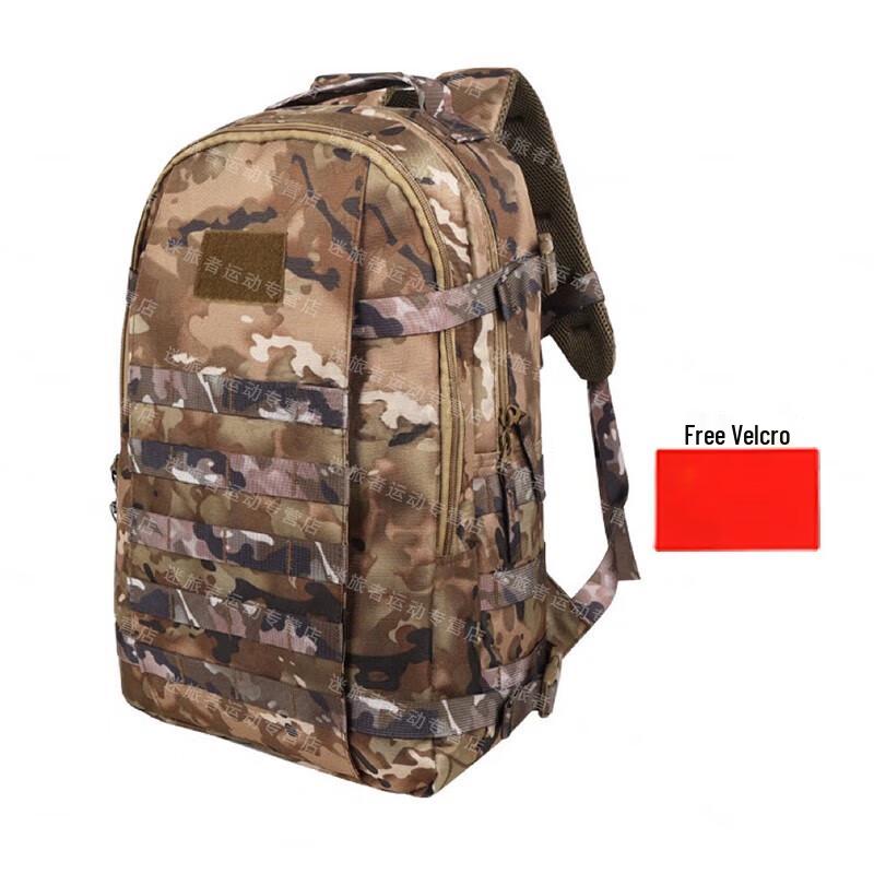 Xin Tai Hang 19 Tactical Outdoor Backpack