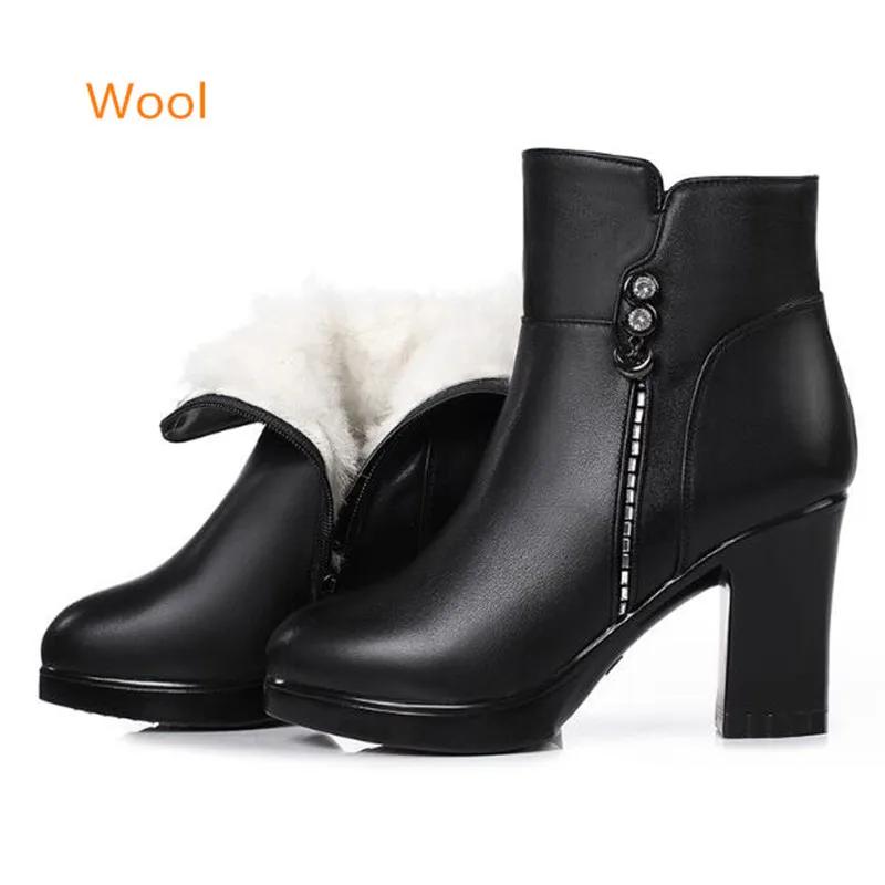 Genuine Leather Winter Women Boots Warm High Heels Ankle Boots Women Thick Wool Warm Snow Boots Woman 2025 Elegant High Heels