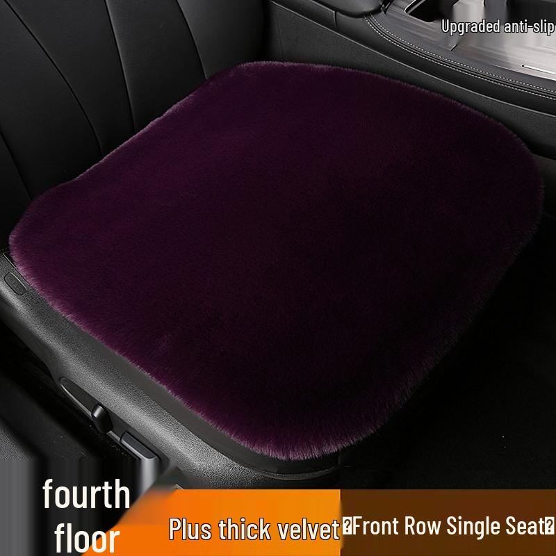 Universal Plush Car Seat Cushion Set - Faux Rabbit Fur, Short Hair, Winter Comfort for Rear Seats