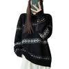 Mall-Stil Dicker Reiner Wollpullover für Damen - 100% Wolle Locker Gestrickt Vielseitiges Oberteil
