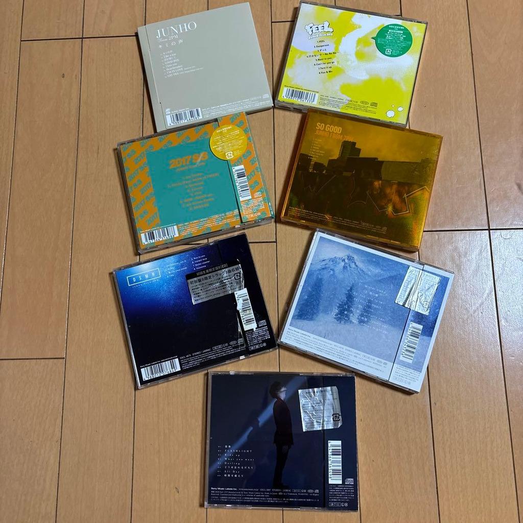 [USED] Junho JUNHO From 2PM First Press Limited Edition B Mini Album CD