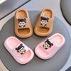 Nezha Kids' Non-Slip EVA Slippers for Boys & Girls - Summer Style for Bath, Indoor, Home