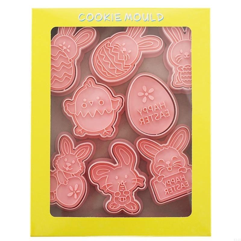 KX4B 26Pieces Easter Series Biscuit Mold Plastic Material Push-type DIY Cookie Molds China Mainland