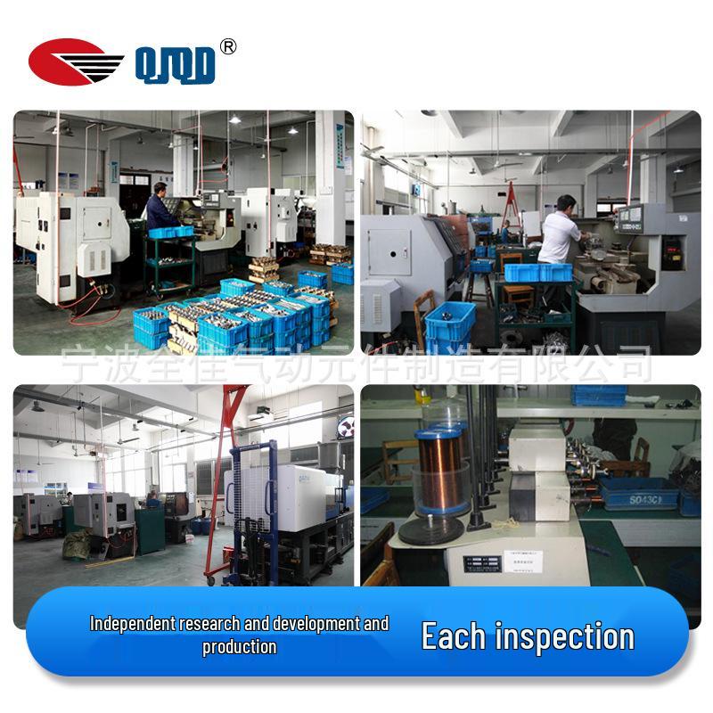 6014 Two-Position Three-Way Direct-Acting Solenoid Valve for Air Compressors