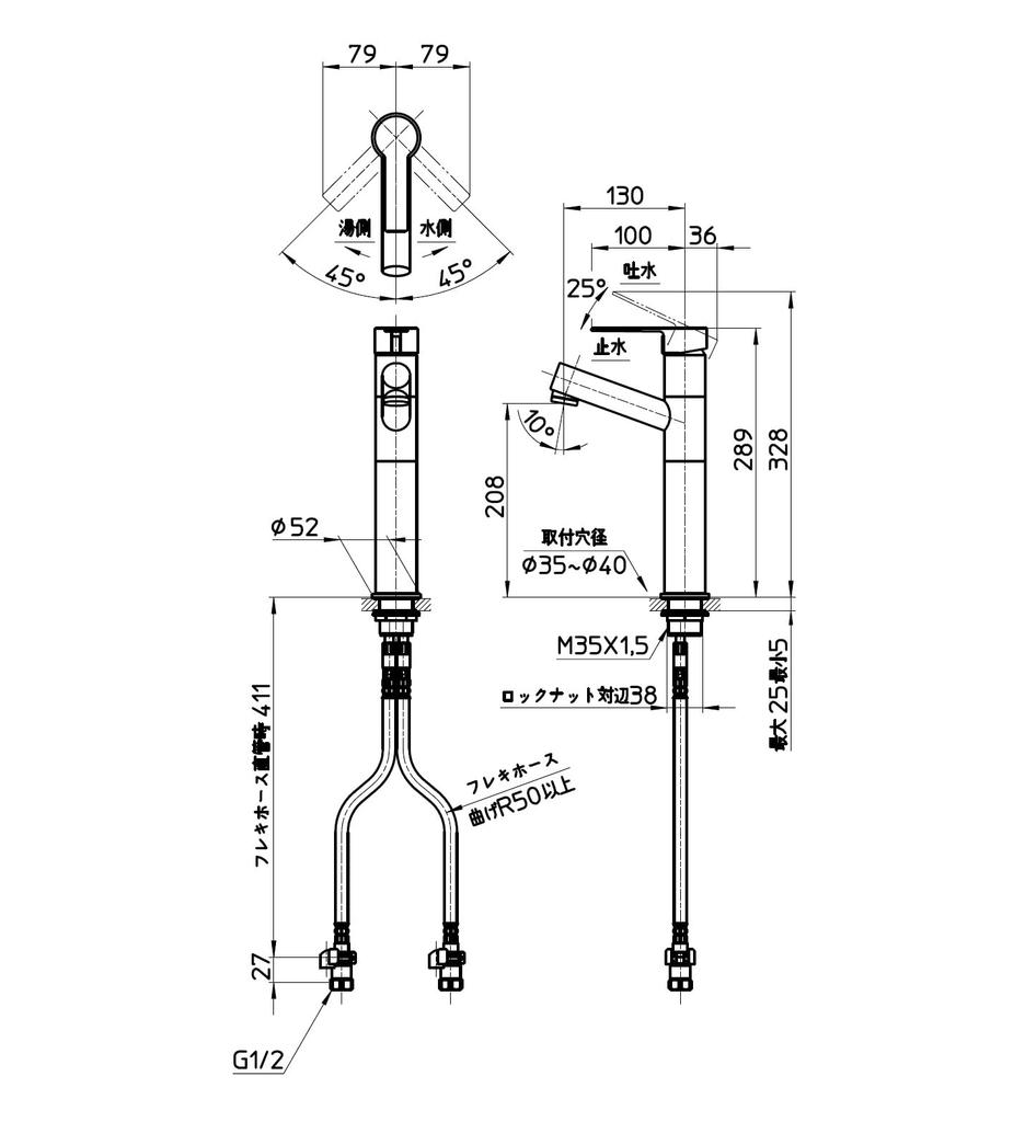 SANEI Baterie Monocomandă pentru Lavabo cu Un Singur Orificiu Apă Caldă Plus Eco Totul Pentru Baterie de Uz General, Economisire, Baterie, Cromată, K475ENJVZ-2T