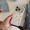 Trendy Magnetic Cartoon Animal Fruit Case for iPhone 17/16 Pro Max/15 Pro.