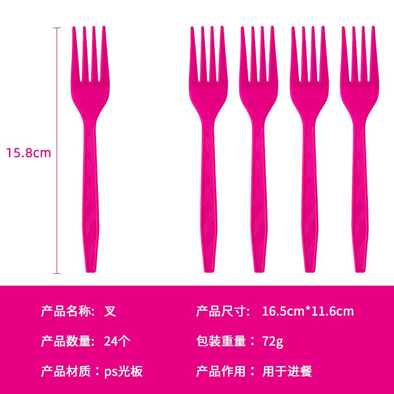 Factory Direct Sales, Fruit Cake, Dessert, Disposable Knife, Fork And Spoon Set, Independent Packaging Theme Party Decoration Supplies