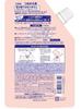 Softymo Speedy Cleansing Foam 170ml x 2 sets