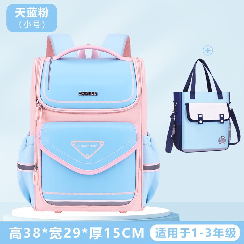 Kinder Tagesrucksack Kinder Schultaschen für Jungen Mädchen Rucksack Wasserabweisend Grundschule Orthopädischer Rucksack Buchträger Mochila Infantil