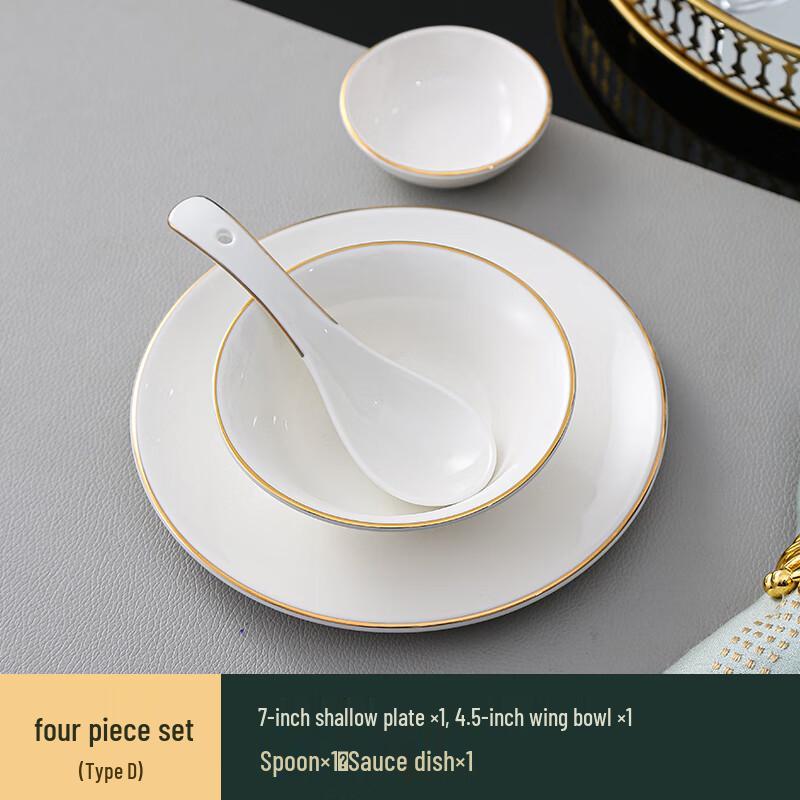 Zhebu Premium Gold Rim Bone China Dinnerware Set