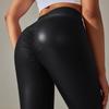 Liberação: Leggings de Yoga de Cintura Alta com Drapeados para Levantar o Bumbum - Ajuste Fino em Couro PU