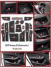 21 Roewe I5 Cup Holder and Door Slot Mat for Interior Decoration