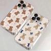 Case For iPhone 17 Cases iPhone 16 15 11 12 13 14 Pro Max X XS XR 16e 7 8 Plus SE2 Bow-Tied Bear Heart Art Pattern Phone Cover