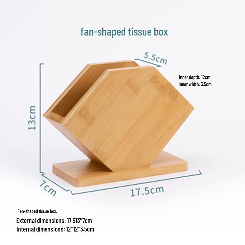 Gubo Bamboo Wood Tissue Box & Storage Organizer