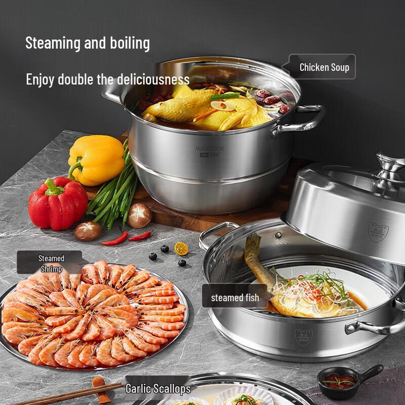 MAXCOOK 3-Layer 304 Stainless Steel Steamer Pot