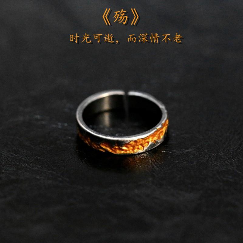 Adjustable Open Ring Men Women Sterling Geometric Design With Wing Motif Vintage Minimalist Luxury Jewelry