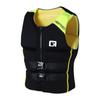 Adult Professional Buoyancy Vest for Swimming, Water Skiing, Fishing, and Surfing - Unisex Safety and Anti-Collision.