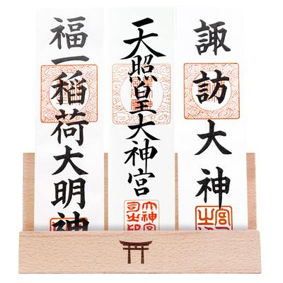 ATUSANO Torii Gate Carved Amulet Stand, Stylish, Standing Amulet Stand, Shinto Shrine, Modern Wall-Mounted, No Drilling Required, Solid Wood…
