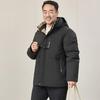 Cotton Jacket Men's Graphene Warm Cotton Jacket Thickened Casual Detachable Hat Cotton Jacket