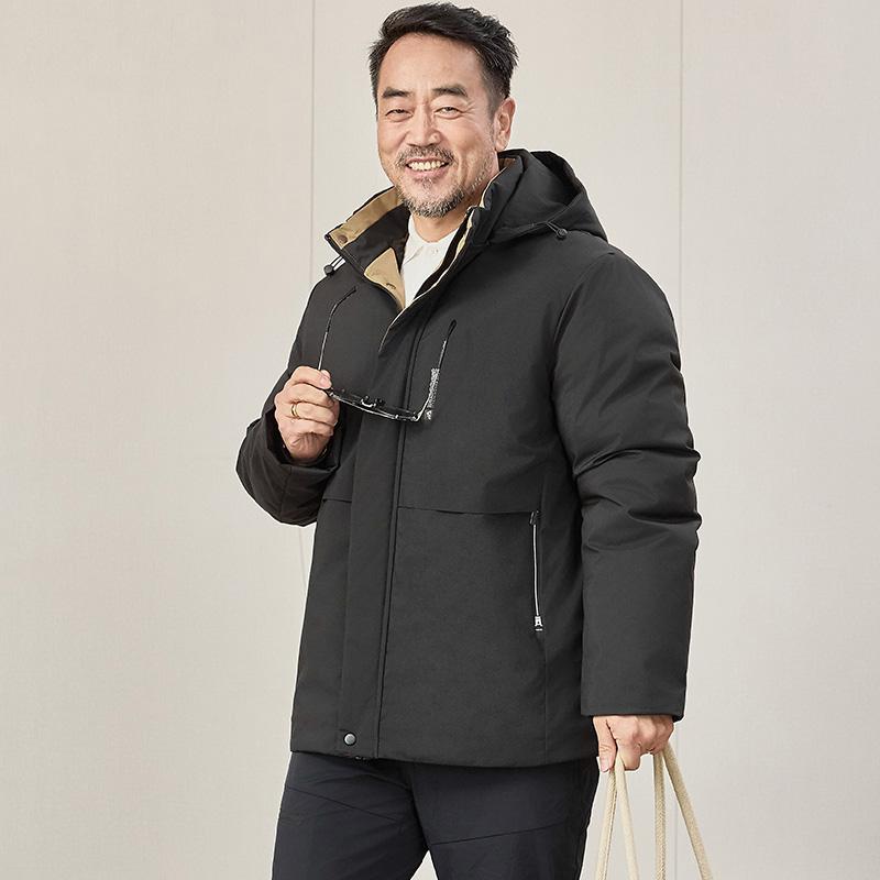 Cotton Jacket Men's Graphene Warm Cotton Jacket Thickened Casual Detachable Hat Cotton Jacket