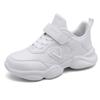 Classmates Boys Middle and Older Children Little White Shoes Breathable Spring and Autumn Sneakers Trendy Brand Mesh Casual Shoes Soft Sole Fashion 12