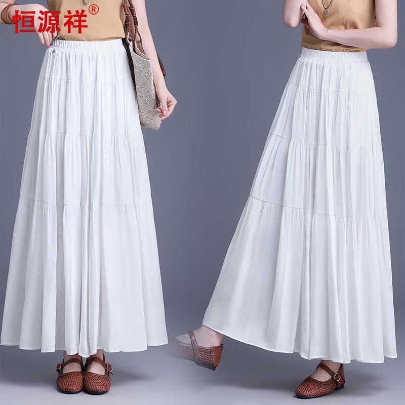 Hengyuanxiang Women s Spliced Summer Skirt One Size