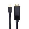 Кабель-адаптер Mini DP - HDMI 1,8 м Кабель для подключения высокого разрешения для HDTV-проектора