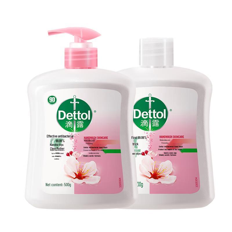 Dettol Antibacterial Moisturizing Hand Wash Floral Set