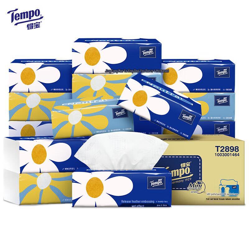Tempo Mini Tissues