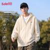 Baleno Men's Oversized Casual Hooded Knit Pullover