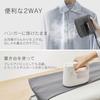 IRIS OHYAMA IRS-02-W Steam Iron, Lightweight, Clothes Steamer, Press Iron, White, Starts In 35 Seconds