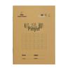 Kaba Bear Student Homework and Writing Book: Chinese Characters, Pinyin, and Eye Protection Practice Notebook