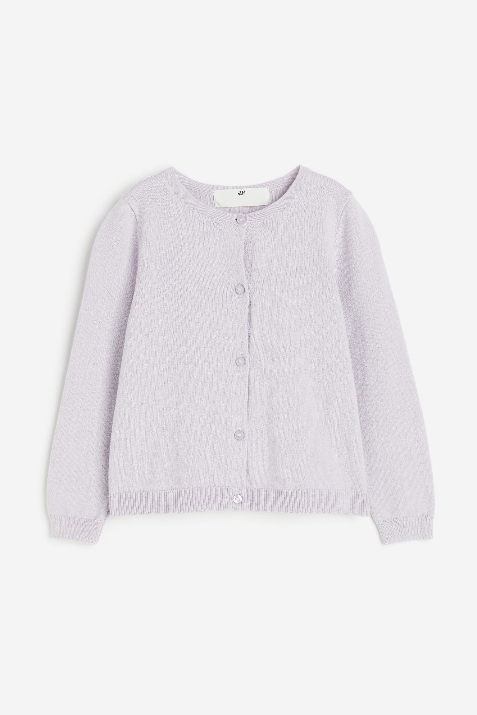 

Кардиган из хлопка тонкой вязки