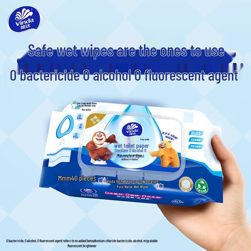 Vinda Boonie Bears Flushable Wet Toilet Paper